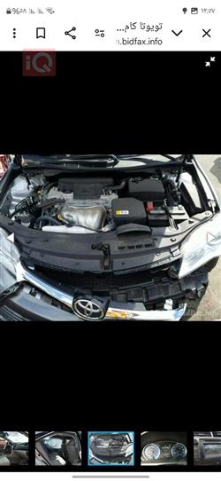 تويوتا كامري